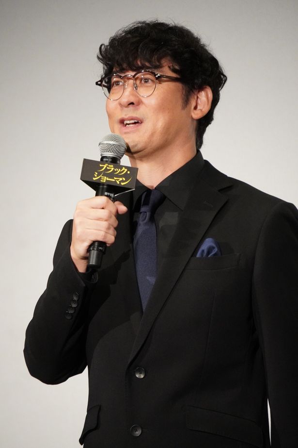 『ブラック・ショーマン』レッドカーペットイベント＆完成披露試写会に出席した田中亮監督