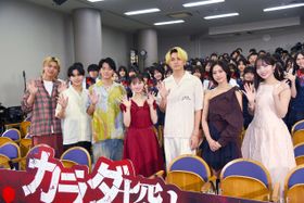 『カラダ探し THE LAST NIGHT』試写会に駆けつけた、橋本環奈らキャスト陣