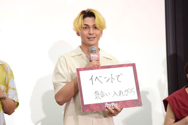 【写真を見る】“青春あるある”を聞かれた眞栄田郷敦、櫻井海音ら男子チームの回答は「イベントで気合入れがち」