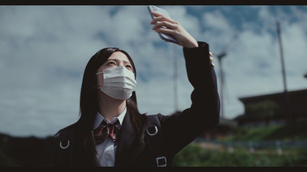 辻村深月の小説を映画化！コロナ禍の中高生を描いた『この夏の星を見る』