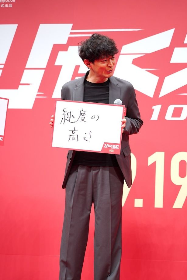 津田が熱くなるのは「純度の高いもの」だという