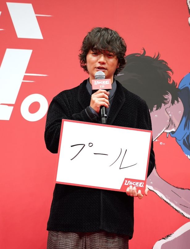 プールで脱力で浮かぶことには哲学があるとも語っていた