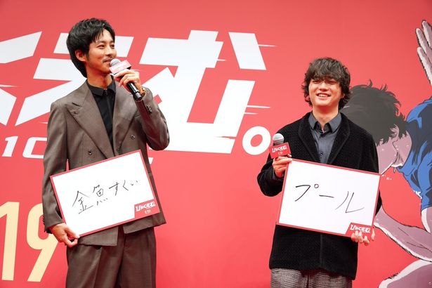 お互いのピュアな回答に吹き出す場面も