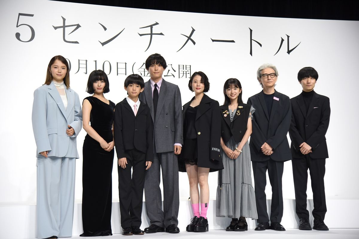 松村北斗、初の単独主演作となる実写版『秒速5センチメートル』に