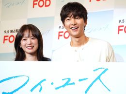 来日したソン・ジュンギとチョン・ウヒが韓国ドラマ「マイ・ユース(My Youth)」の記者発表会にと出席