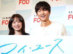 来日したソン・ジュンギとチョン・ウヒが韓国ドラマ「マイ・ユース(My Youth)」の記者発表会にと出席