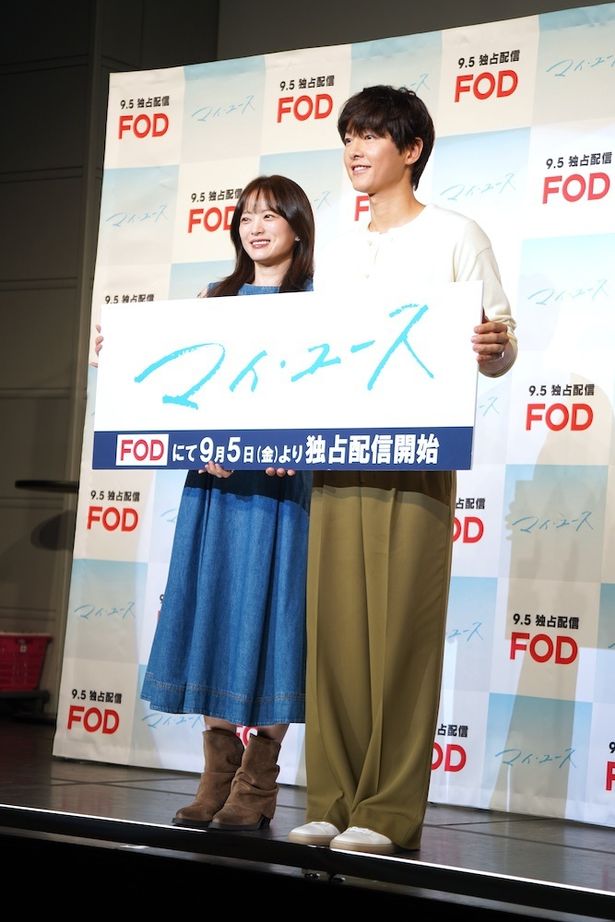 フォトセッションの様子