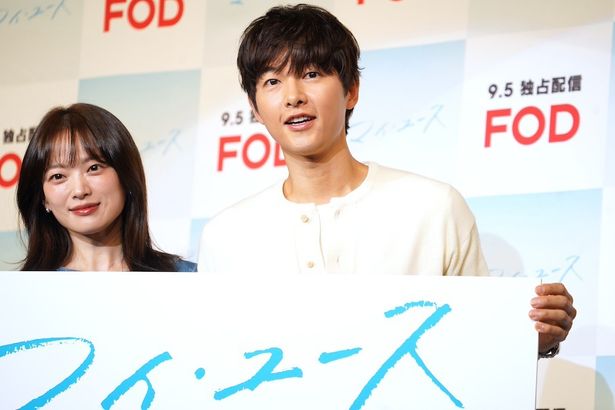 ジメっとした暑さを吹き飛ばしてくれるドラマとのこと