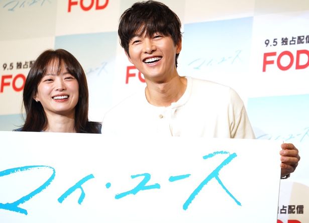 久しぶりの東京はソウルと同じく「暑い！」とのこと