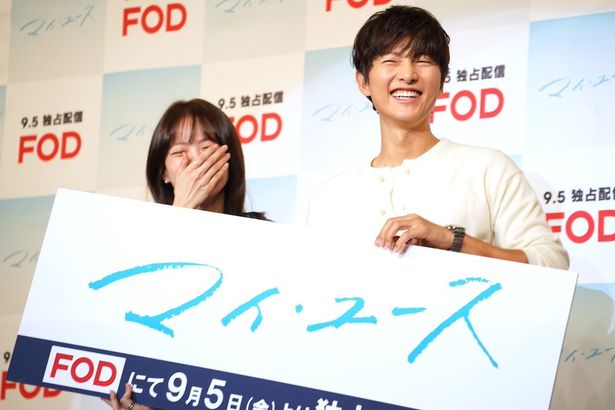 笑顔いっぱいの会見に