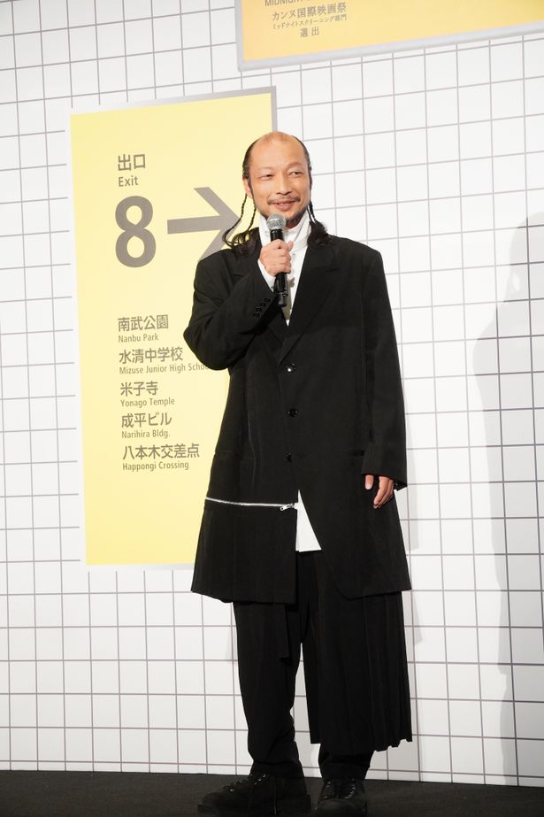『８番出口』初日舞台挨拶の様子