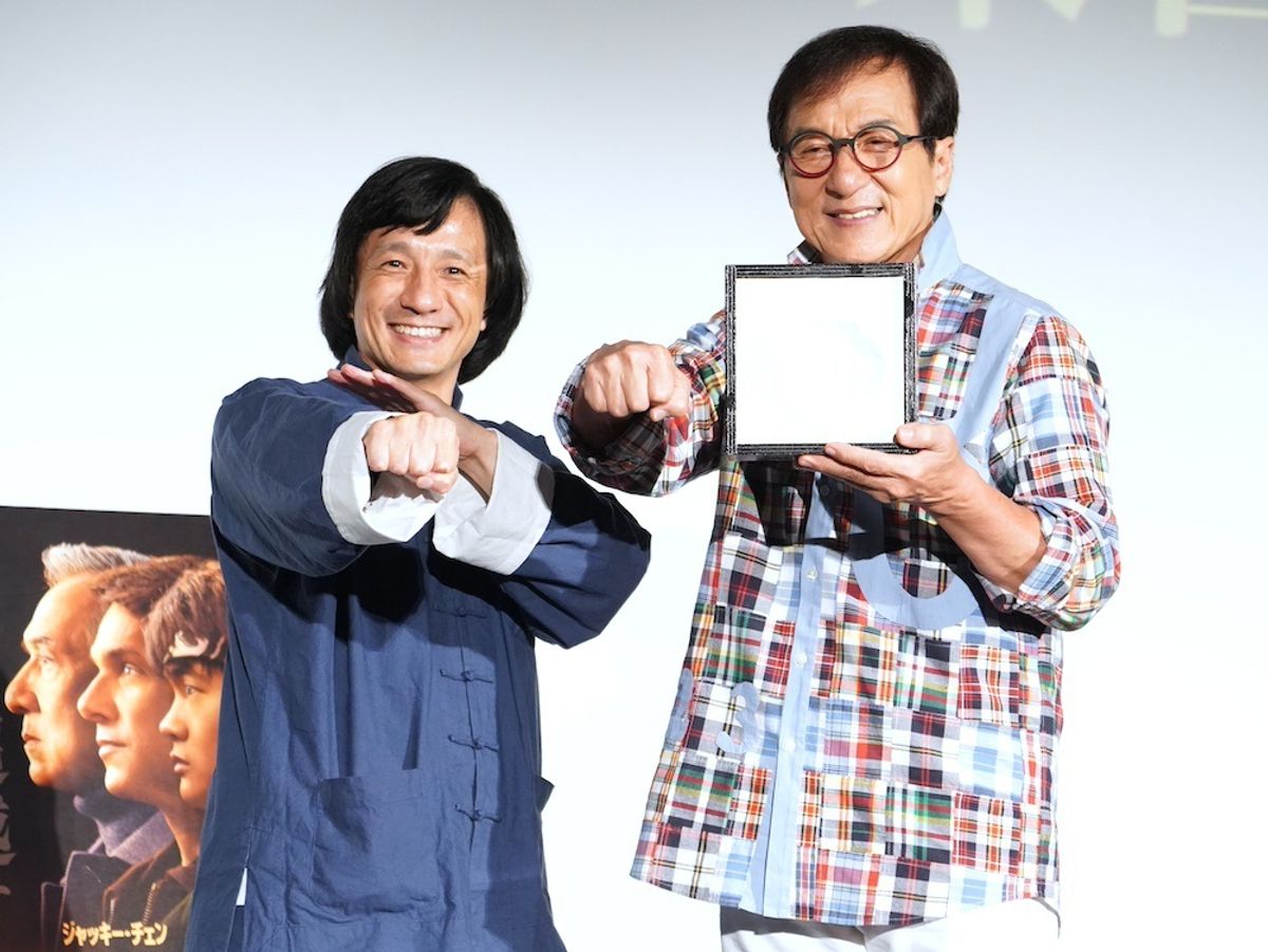 ジャッキーチェン主演の映画数店のカタログ。なかなか綺麗な状態のカタログです。 ジャッキーチェン主演の映画数店のカタログ。なかなか綺麗な状態