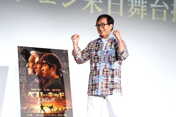 観客の撮影タイムで、自らポーズや角度をバンバン繰り出すジャッキー