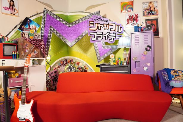 【写真を見る】「たまらない空間！」ディズニー・チャンネルファン必見、可愛すぎるフォトスポットが登場！