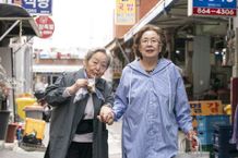韓国で独立映画としては異例のヒットを記録した『最後のピクニック』