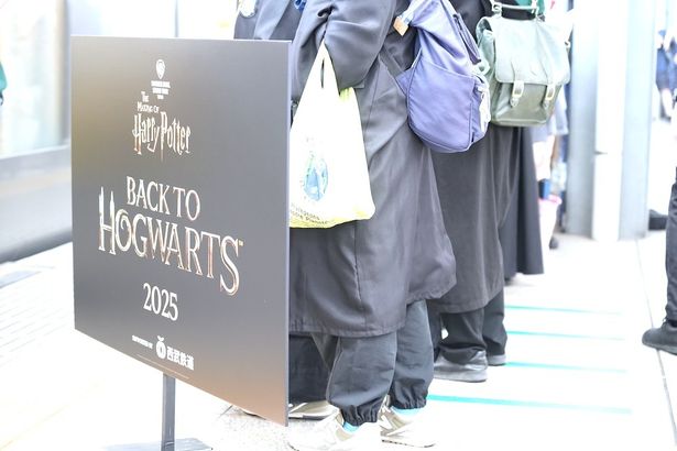 新学期は、特別列車でホグワーツへ