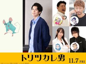 柿澤勇人、山本高広、川田紳司ら追加声優が明らかに