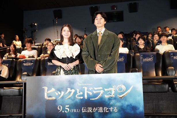『ヒックとドラゴン』(9月5日公開)のドラゴンライド4D試写会イベントが行われた