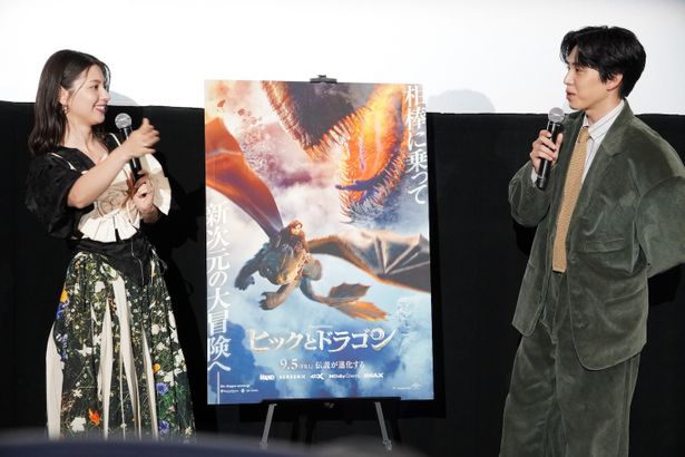 坂東龍汰＆Lynnが息ぴったりにトークを繰り広げたイベントの様子