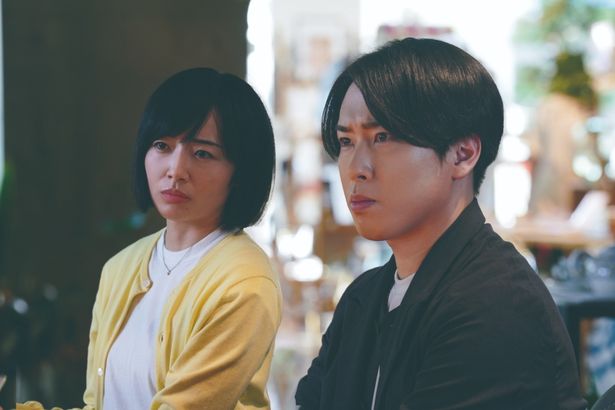 【写真を見る】頻発する怪異の謎を探るべく、超常現象専門家、北斗の元を訪れた久喜夫妻と亮
