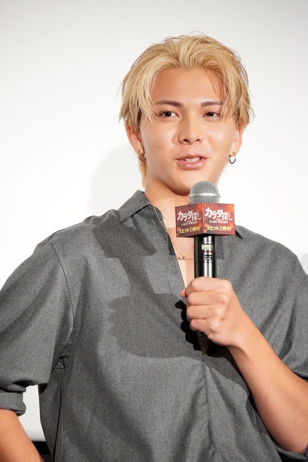 航役を演じた吉田剛明