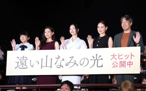 客席バックでのフォトセッション