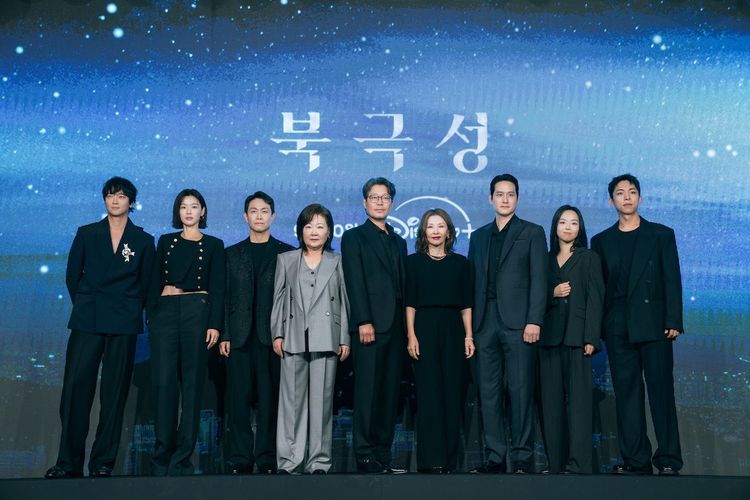 チョン・ジヒョン＆カン・ドンウォンがついに共演！期待のサスペンスドラマ「北極星」制作発表会をレポート