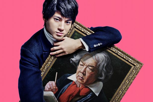 2位は山田裕貴、古田新太共演の『ベートーヴェン捏造』