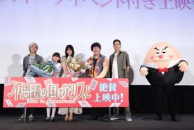 『不思議の国でアリスと -Dive in Wonderland-』スペシャルトークイベント付き上映会が開催