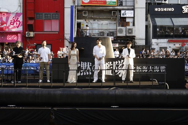 映画『沈黙の艦隊 北極海大海戦』大阪プレミアイベントの様子