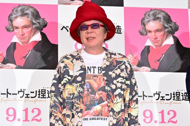 ベートーヴェン役の古田新太