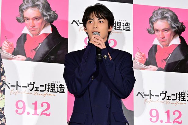 ホルツ役の神尾楓珠
