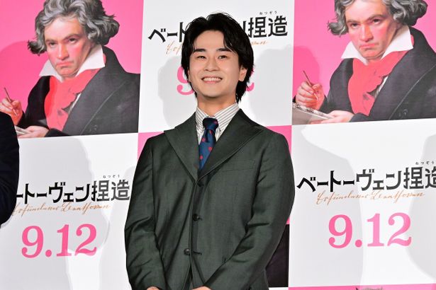 カール役の前田旺志郎