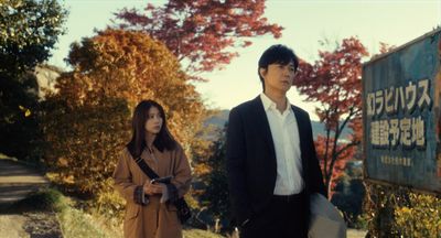 『ブラック・ショーマン』で福山雅治が新たに演じる“ダークヒーロー”神尾武史の魅力に迫る！