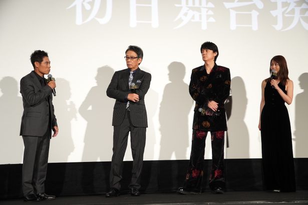 『ブラック・ショーマン』初日舞台挨拶の様子
