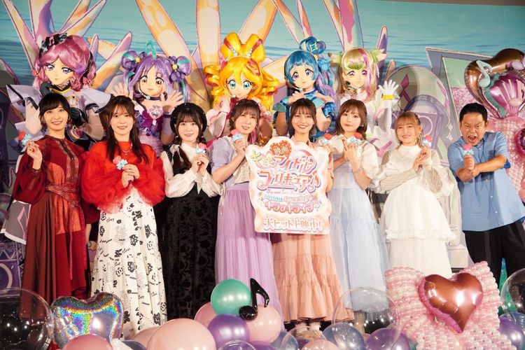 ダイアン津田、『映画キミとアイドルプリキュア♪』圧巻のライブシーンは「最高でした！」2kg増量の役作りも告白