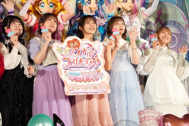 『映画キミとアイドルプリキュア♪ お待たせ！キミに届けるキラッキライブ！』公開記念舞台挨拶の様子