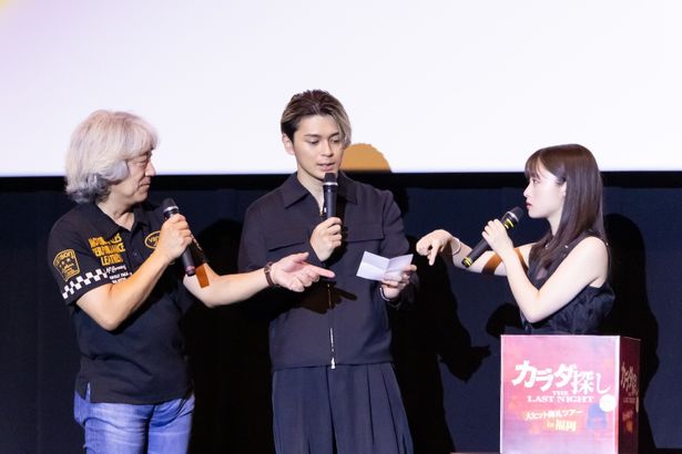 息ぴったりに映画をアピール！