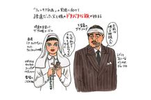 『ザ・ザ・コルダのフェニキア計画』にハマる理由を石川三千花のイラスト＆感想コメントと共に紹介！