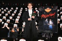 「韓国ミュージカル ON SCREEN『ファントム』」のプレミアムトークイベント付き上映会が開催