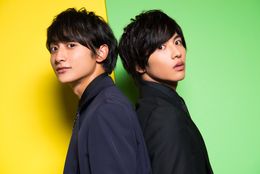 ミュージカル以来の共演となった志尊淳と小関裕太