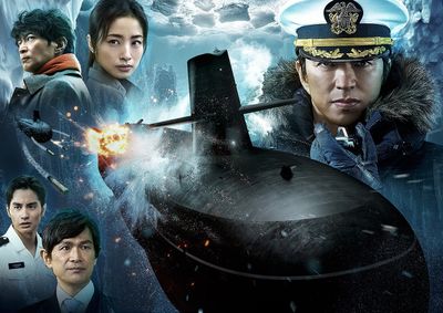 1位は待望の劇場版2作目『沈黙の艦隊 北極海大海戦』がランクイン
