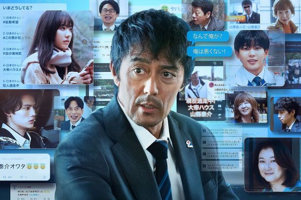 2位は阿部寛主演のサスペンスミステリー『俺ではない炎上』