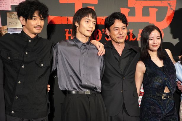 『宝島』は、「僕たちにとって子どものような存在」だと語った