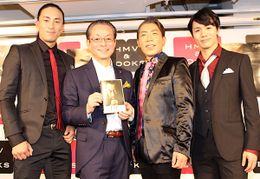 水谷豊、初監督作品のDVD発売に感無量！