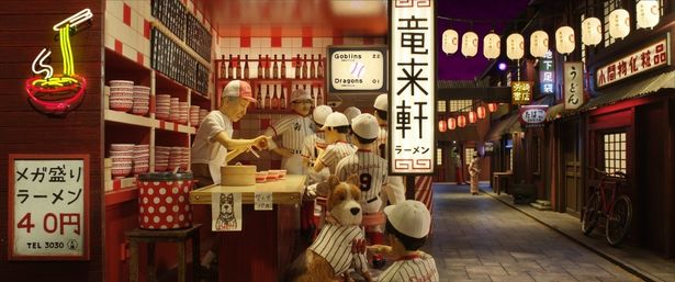 どこかヘンテコな日本の描き方が楽しい(『犬ヶ島』)