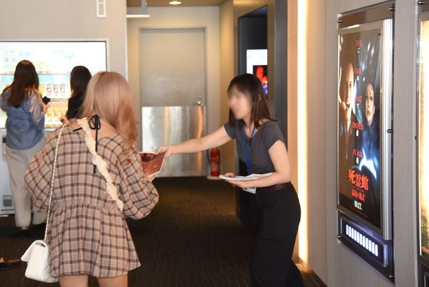 入場時には「楽しみ方ガイド」が手渡される