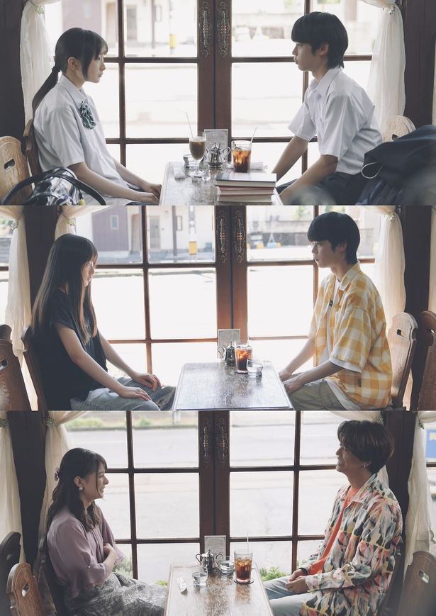 【写真を見る】物語の重要な舞台となる喫茶店「異邦人」。陸とまなみは近況報告のため1年に1回、7月の第3土曜日に待ち合わせすることを決める