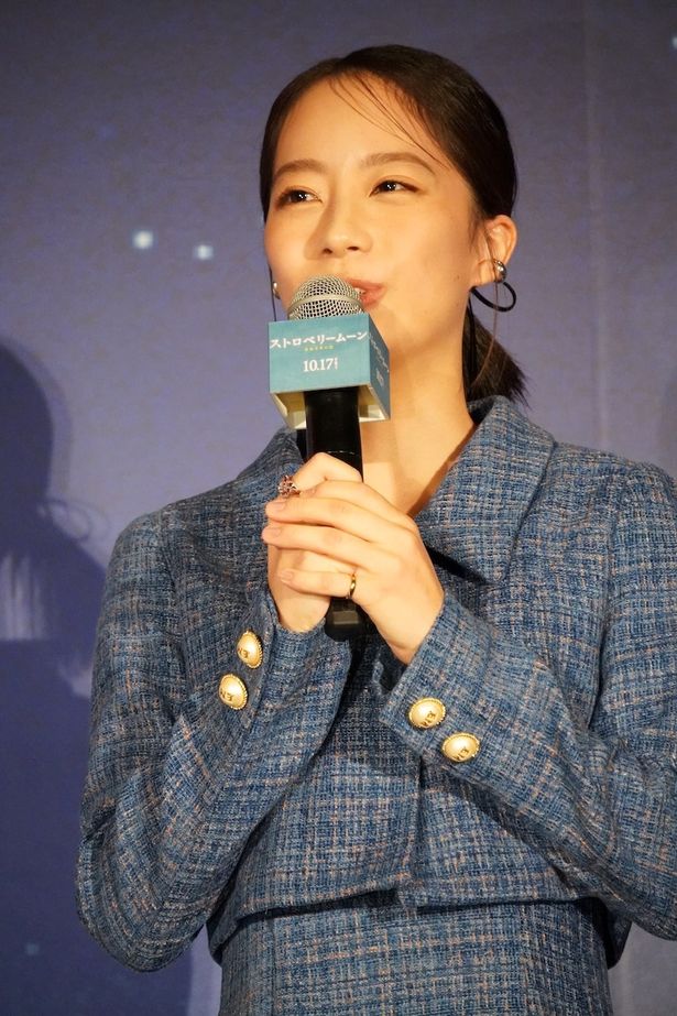 『ストロベリームーン 余命半年の恋』完成披露試写会に登壇した池端杏慈