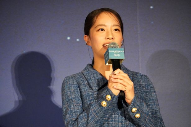 『ストロベリームーン 余命半年の恋』完成披露試写会の様子
